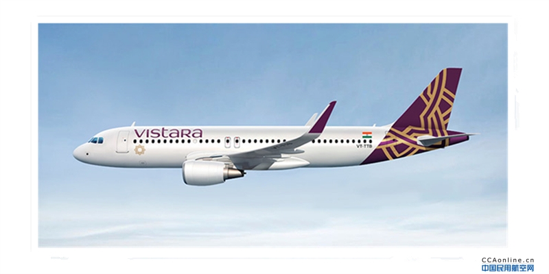 新加坡航空与VISTARA航空代码共享协议扩展至国际航班