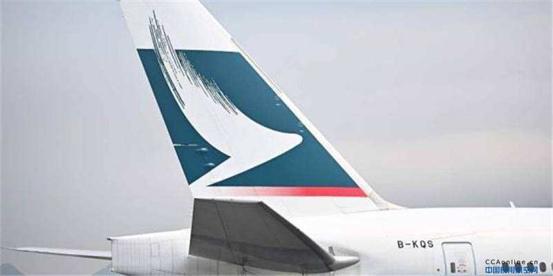 国泰航空高管辞职，市值蒸发百亿