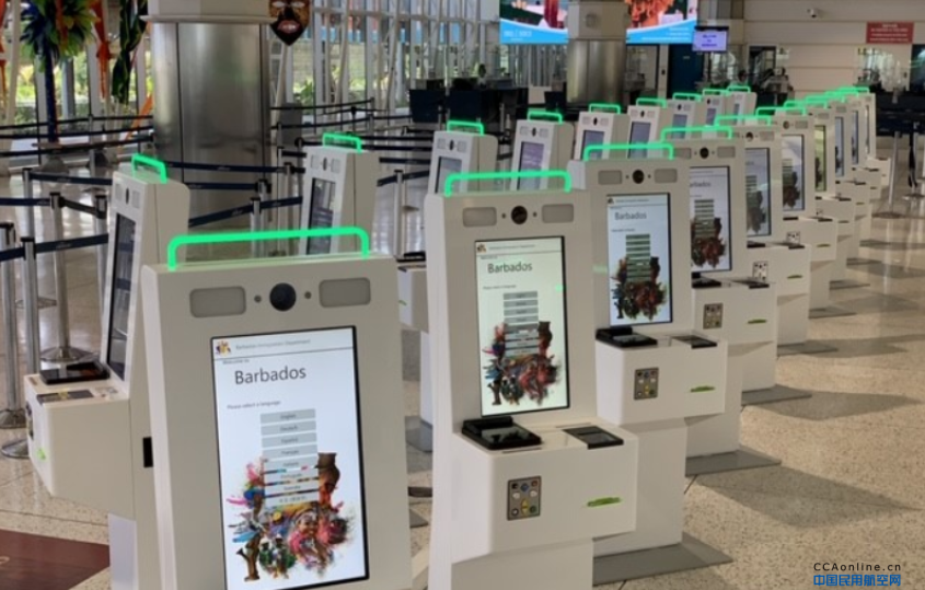 巴巴多斯机场安装32个生物识别信息设备