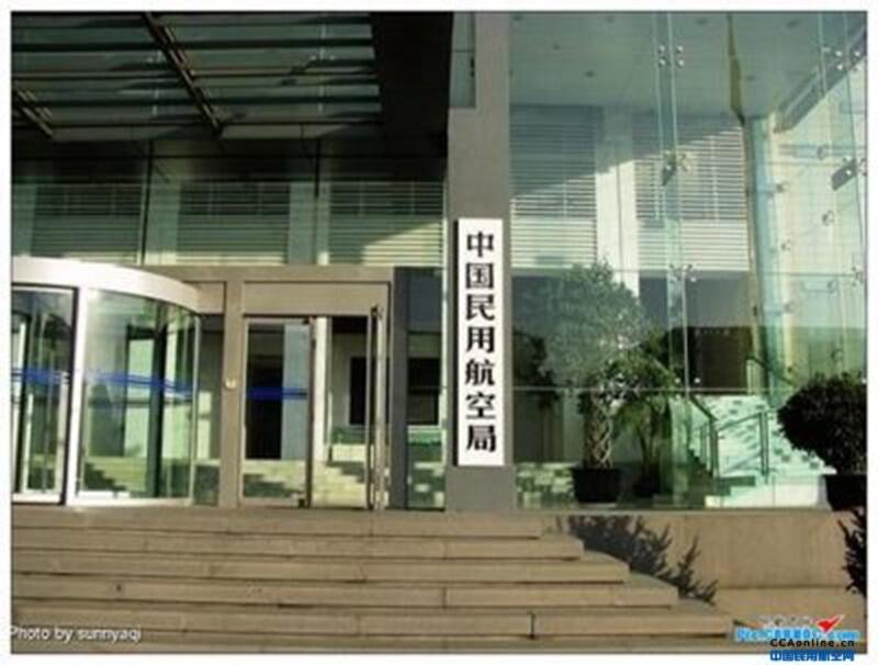 民航局开展中转旅客跨航司行李直挂试点 中转不用重新托运行李了