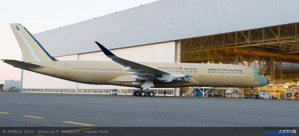 空客A350XWB的总装