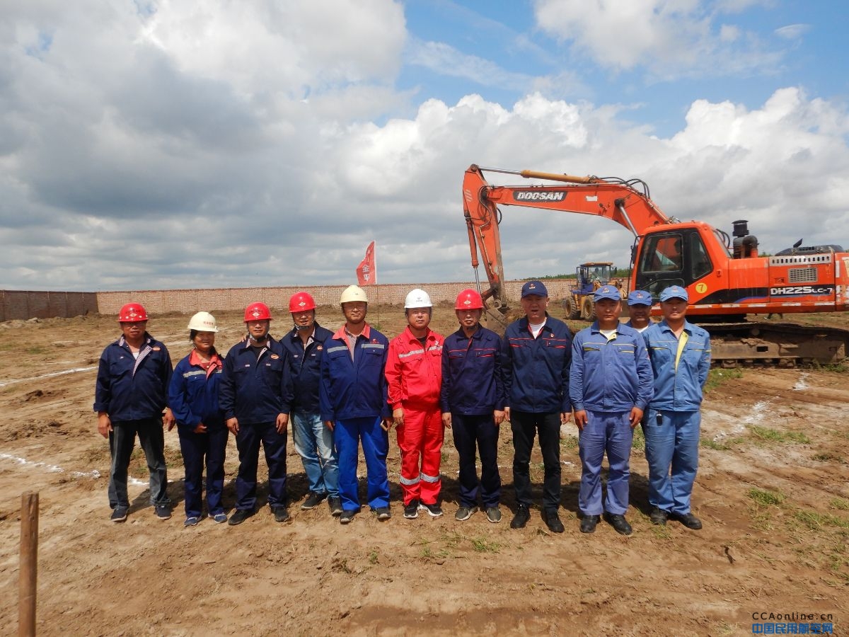 中国航油内蒙古通辽供应站增容项目顺利开工