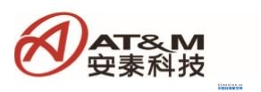 【I1-3】安泰科技股份有限公司 ADVANCED TECHNOLOGY & MATERIALS CO., LTD.