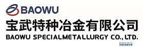 【B2-3】BAOWU SPECIAL METALLURGYCO., LTD. 宝武特种冶金有限公司 - 民用航空网