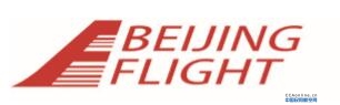 BEIJING FLIGHT INTERNATIONAL FORWARDING CO., LTD. 北京富来特国际货运代理有限责任公司