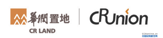 【E2-1】CHINA RESOURCES LAND  CO., LTD. HUABEI 华润置地（北京）股份有限公司