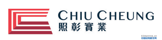 【I3-1】CHIU CHEUNG (DONGGUAN)  COMPANY LIMITED 照彰实业（东莞）有限公司