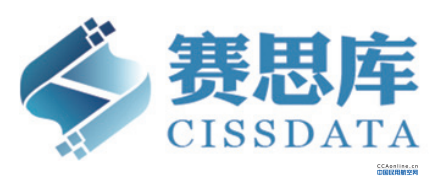 【D2-6】CISSDATA 国科赛思（北京）科技有限公司