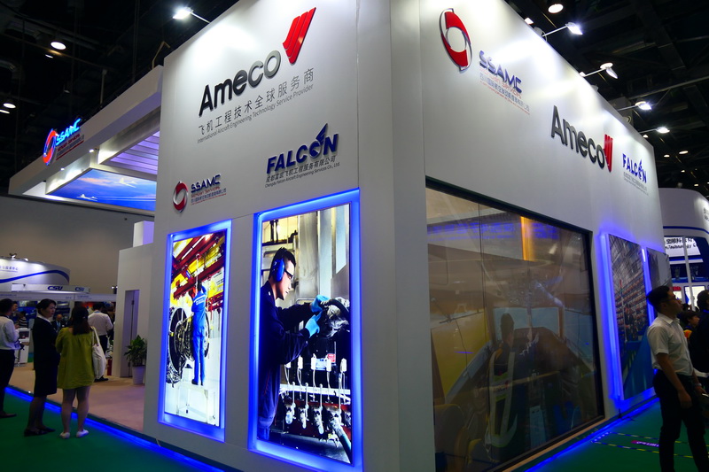 AMECO北京飞机维修工程有限公司