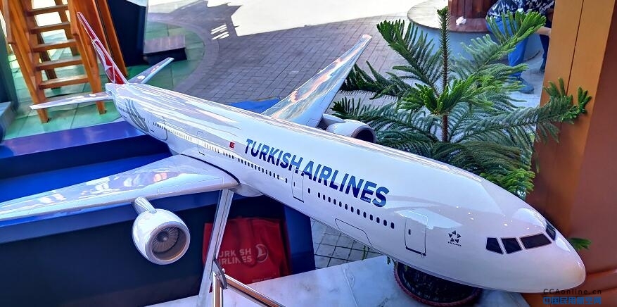 土耳其航空获准开通伊斯坦布尔至西安新航线