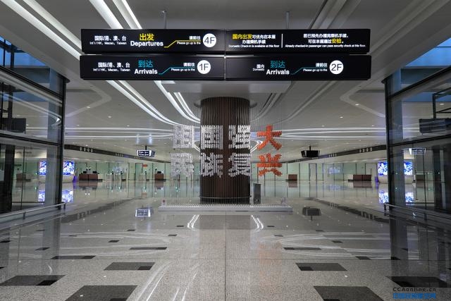 到2025年中国运输机场新增30个以上