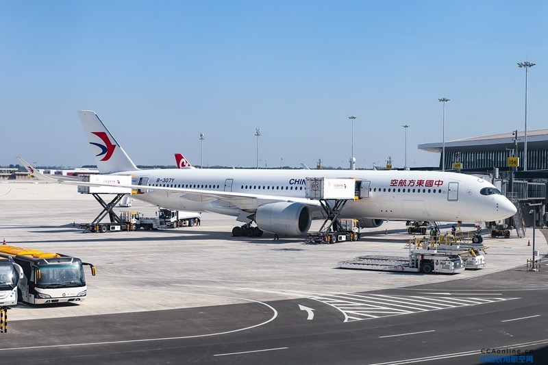空中客车民用飞机家族助力北京大兴国际机场正式投运