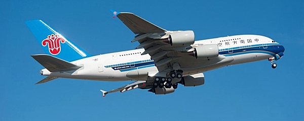 南航A380全部退出商业运营