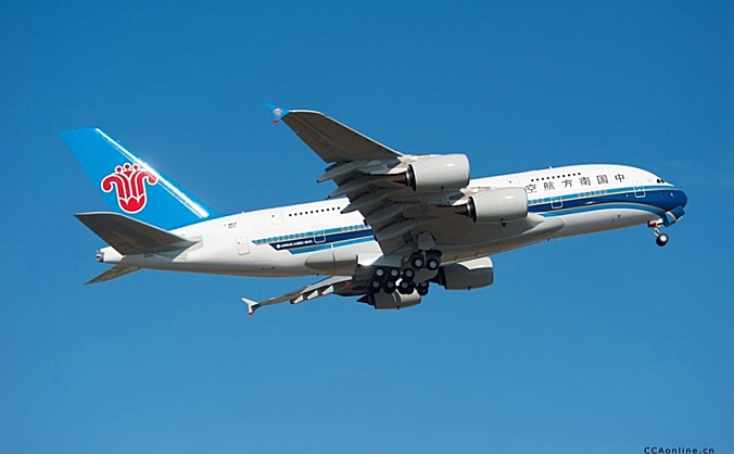 罗尔斯-罗伊斯与中国南方航空签署遄达XWB发动机维护服务意向书