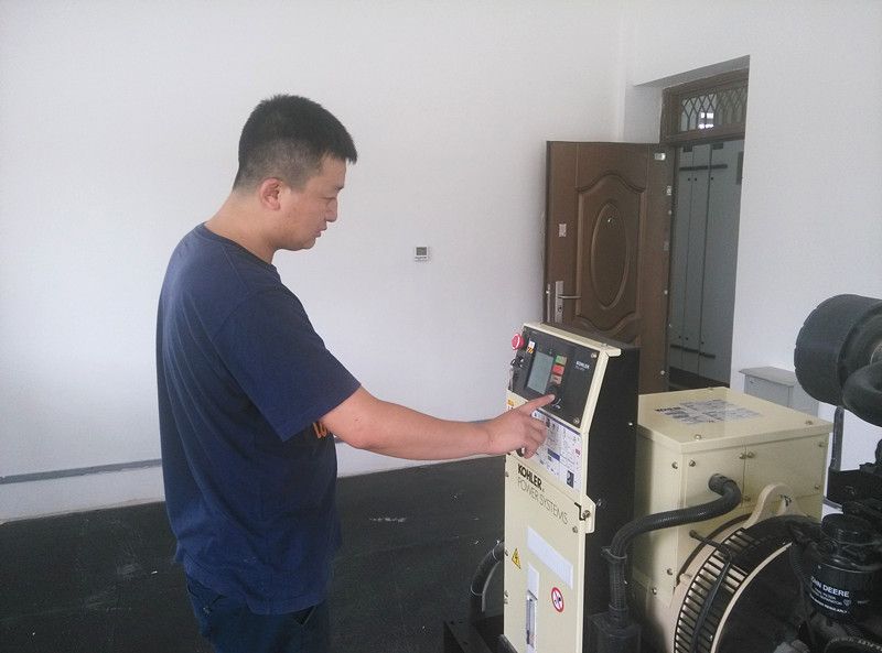 宁夏空管分局强化安全用电保障