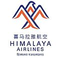 喜马拉雅航空公司