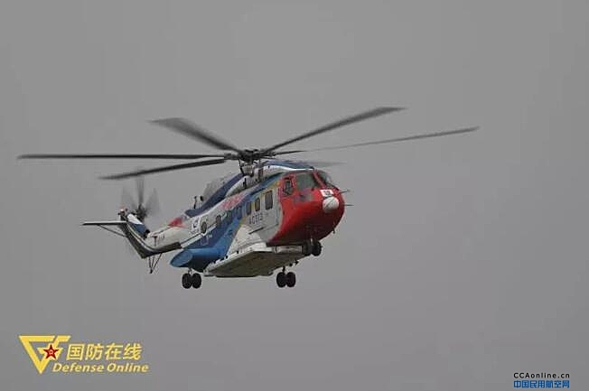 第五届中国天津直博会参展直升机进行首次适应性飞行