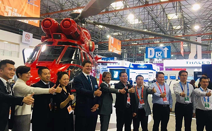 图集|中国首架H215正式亮相，空客直升机与国网通航共庆
