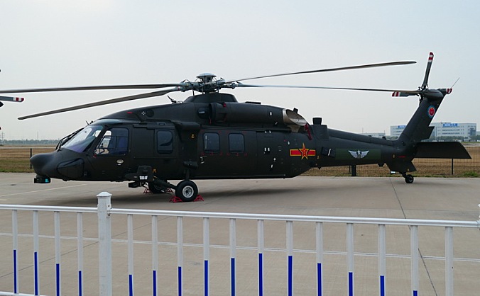 直-20战术通用直升机