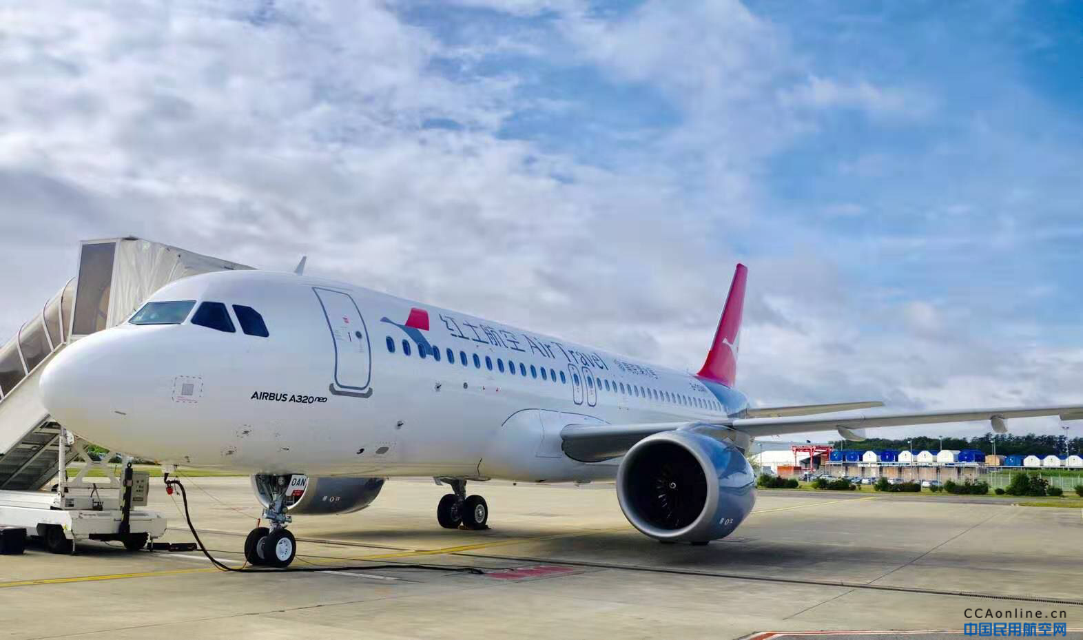 湖南首家本土航空公司正式落地，开拓湖南航空旅游新模式
