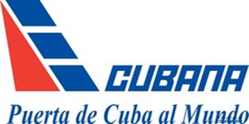 古巴航空公司受美国新制裁影响取消多个国际航班