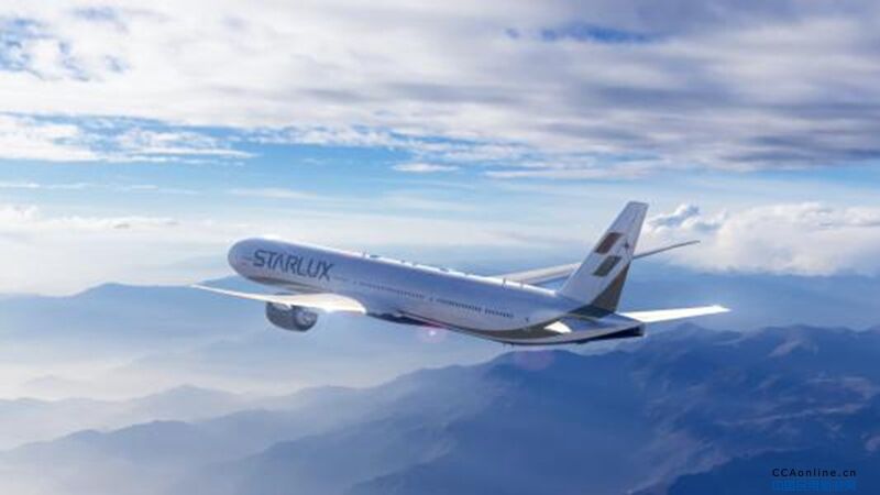 关于民用航空发动机、新支线飞机和大型客机税收政策的公告