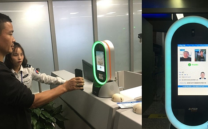 黄山机场正式启用电子临时乘机证明验证服务