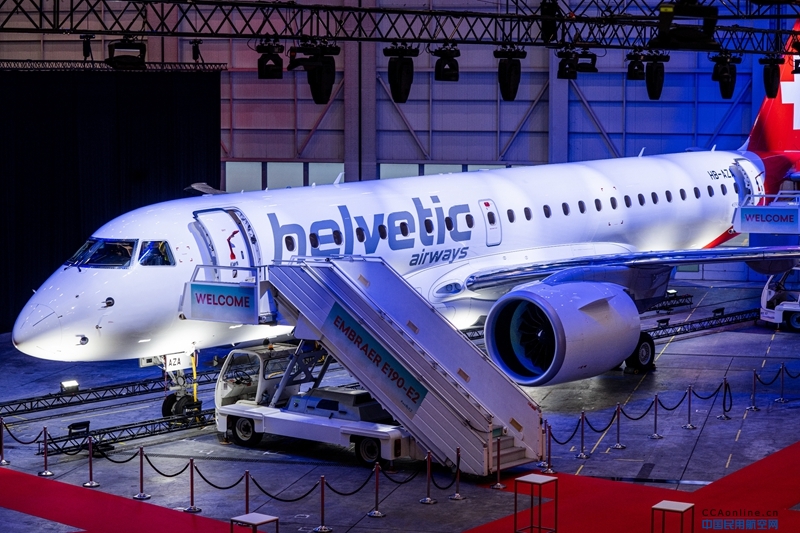 赫尔维蒂航空公司庆祝接收首架由普惠GTF™发动机提供动力的巴航工业E190-E2飞机