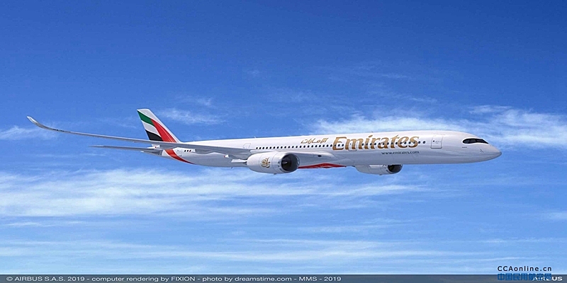 空客与阿联酋航空签署A350-900订购协议