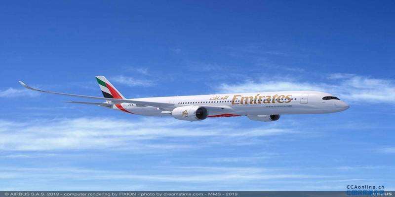 空客與阿聯酋航空簽署A350-900訂購協議