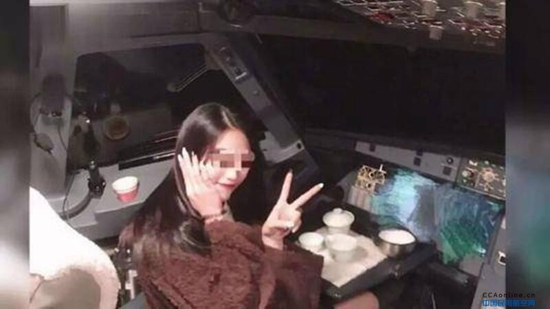 女乘客晒飞机驾驶舱合影 多位飞行员指证是空中违规拍摄