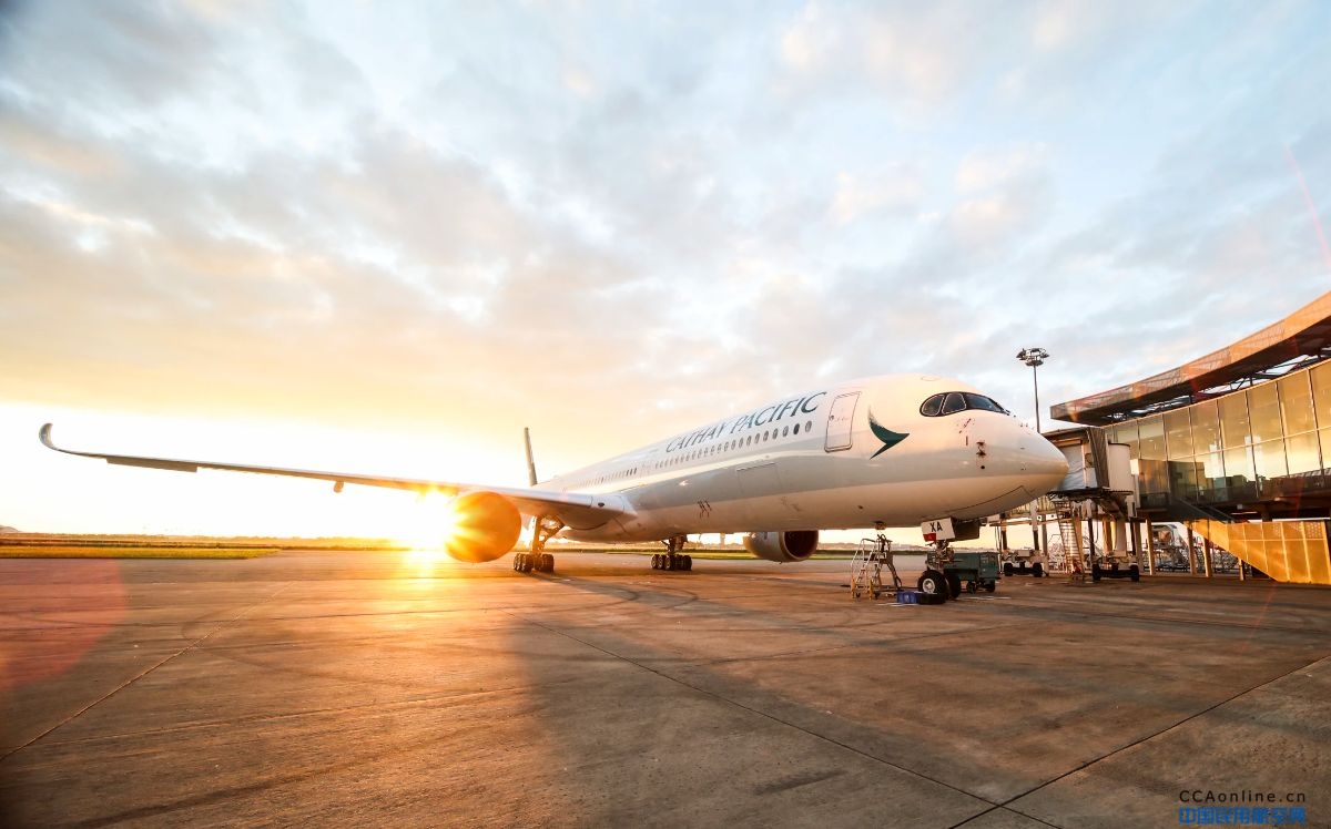 香港首架空中巴士A350-1000客机 启程返港