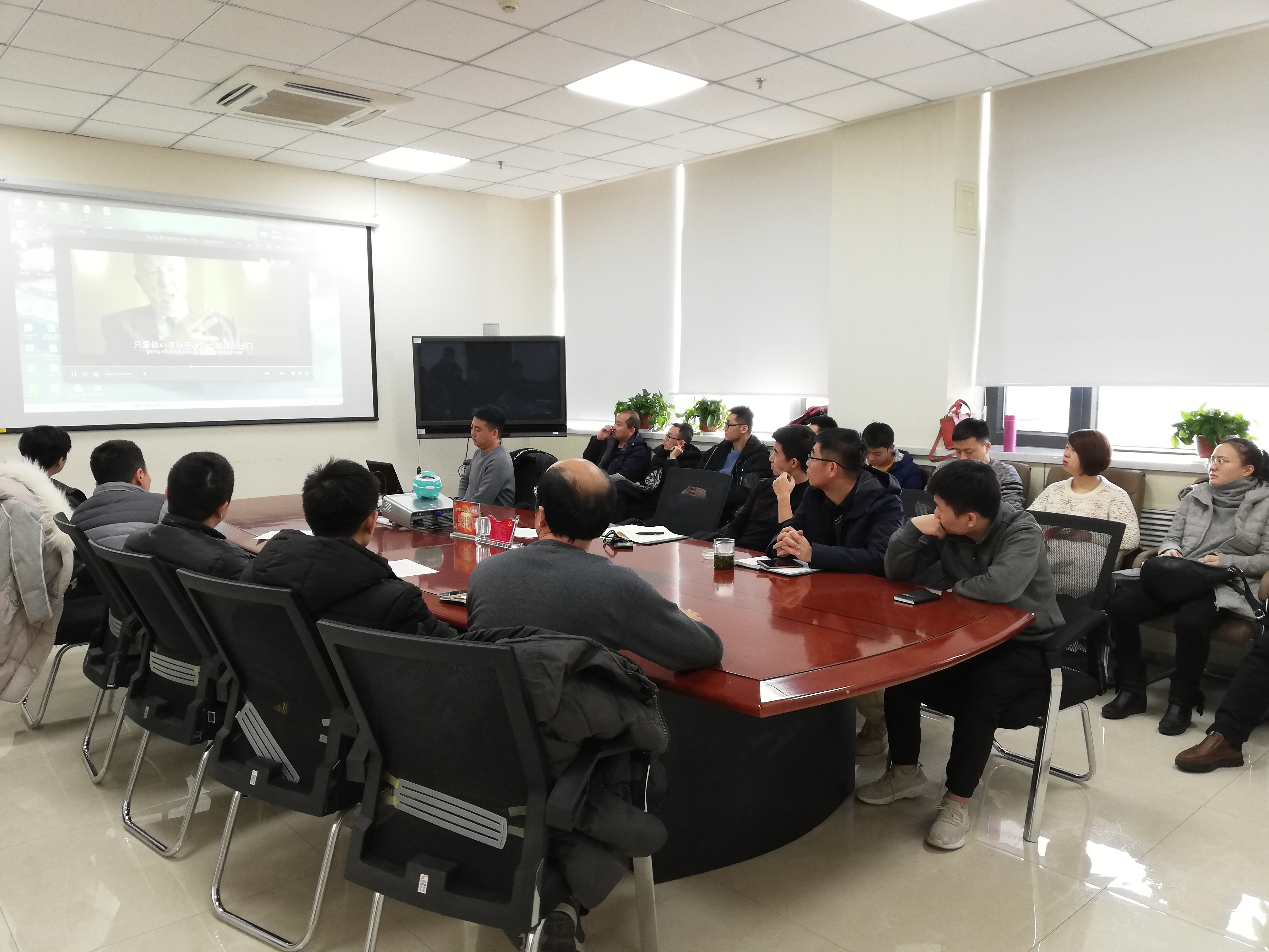 宁夏空管分局运行管理中心组织管制部门开展语言交流技巧培训