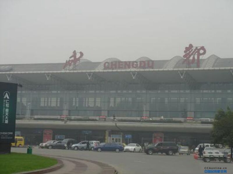 成都2019年新开通15条航线，打通70条国际航空战略大通道