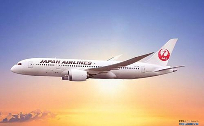 日本航空公司将向2020年夏天在日本停留的外国旅客免费提供日本国内航线的往返机票