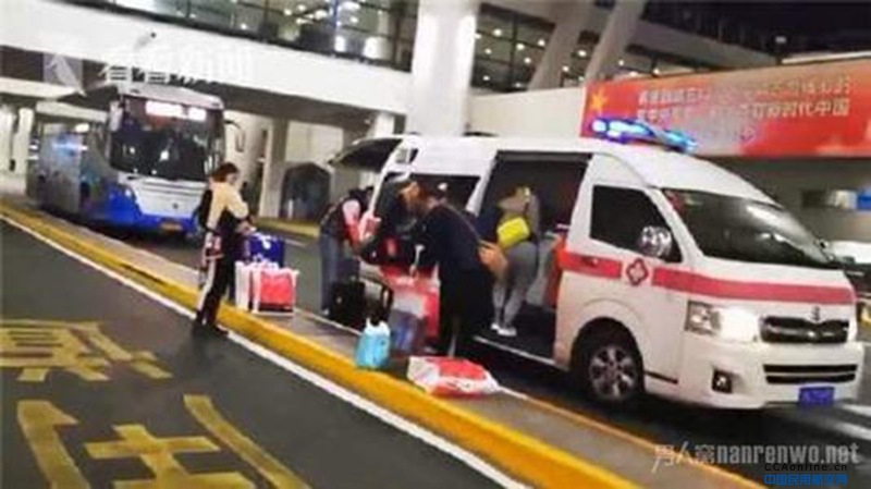 浦东机场救护车接机事件调查结果出炉，9名相关责任人受到党纪、政纪处理