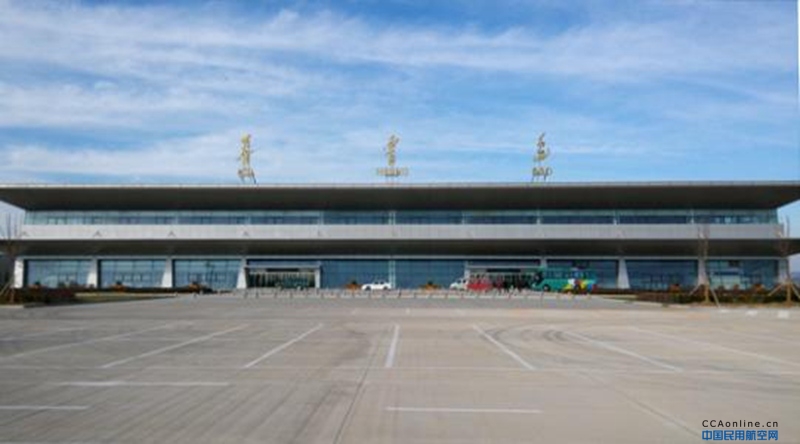 秦皇岛机场2019年国际旅客吞吐量同比增长300%，远超前三年国际旅客吞吐量总和
