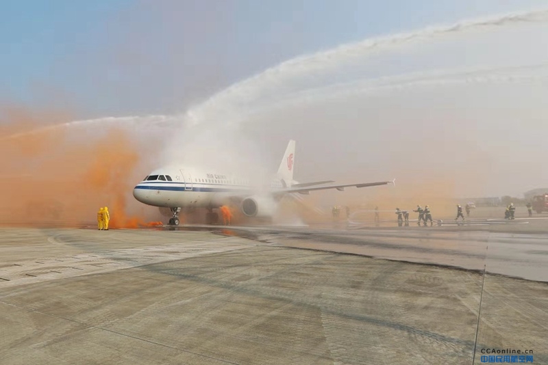 杭州萧山国际机场组织实施航空器应急救援实战演练