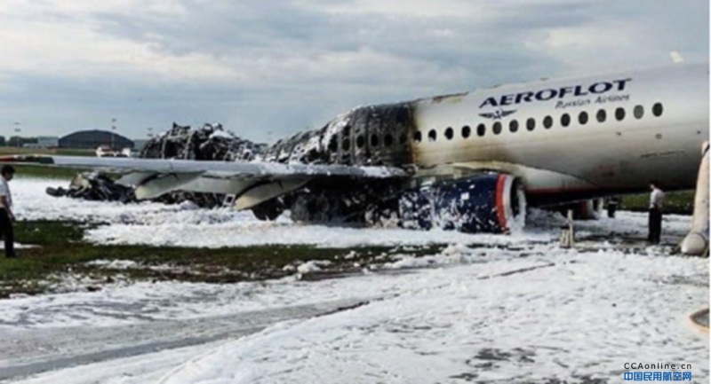 俄罗斯完成客机迫降起火致41人遇难的空难调查