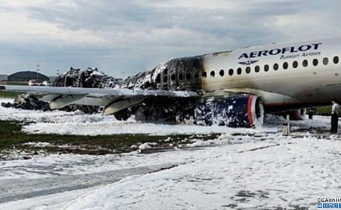 俄罗斯完成客机迫降起火致41人遇难的空难调查