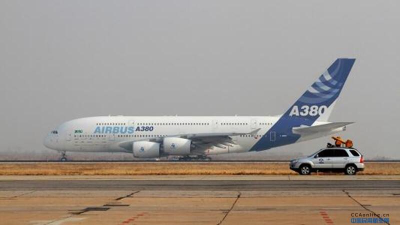 埃法日集团收购法国图卢兹机场49.99%股份