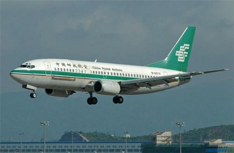 中国邮政改制 行业“国家队”登场