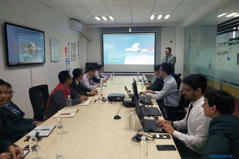 北部湾航空与巴航工业举行年度技术及商务交流会