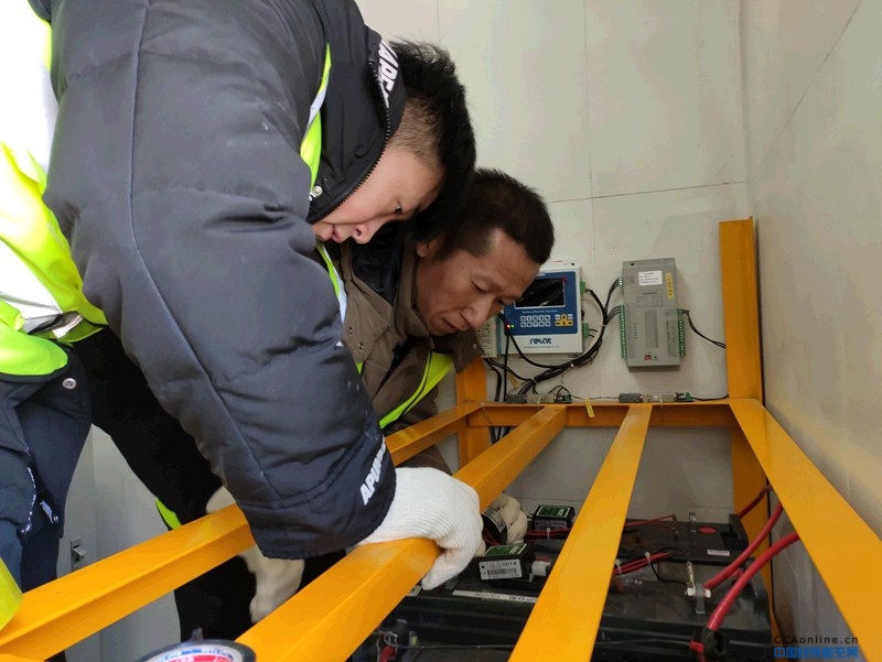 新疆空管局空管中心技保中心排除ADS-B设备隐患