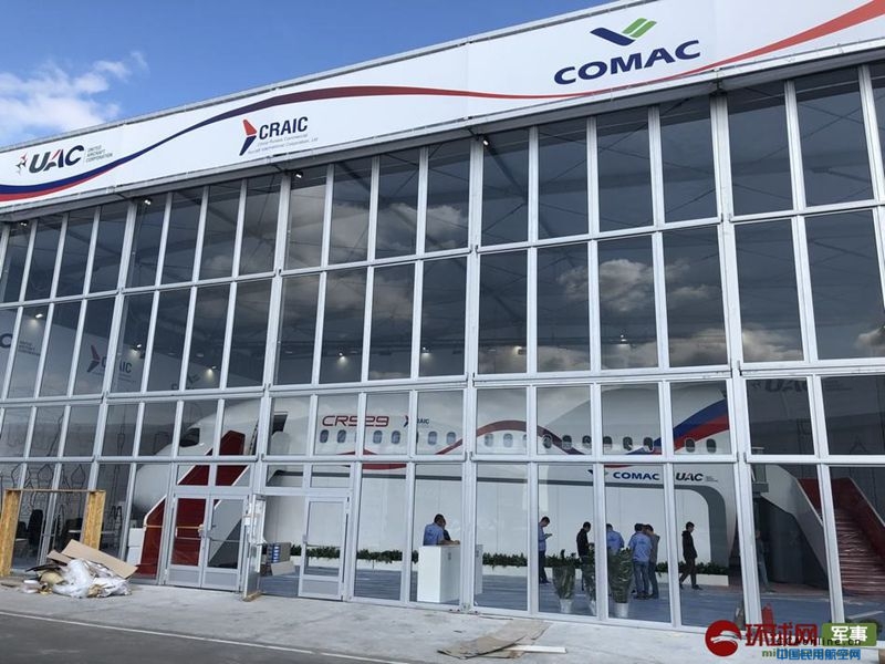 中俄CR929客机未来可能由单个飞行员驾驶