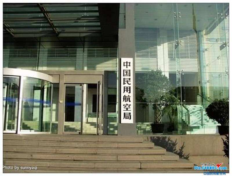 民航局6月8日将对“5个1”政策进行调整，调整后预计每周入境人数约33000人