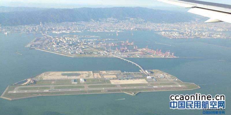 關西機場公司擬改建主要的第一航站樓，最晚2025年大阪?關西世博會前竣工