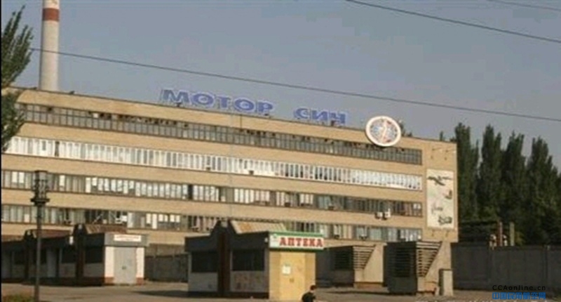 信威集团：乌克兰反垄断部门已批准中资对马达西奇公司的收购不属实