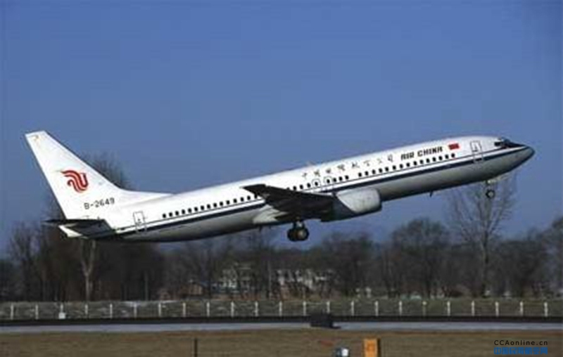 两岸航空主管部门同意在2020年1月11日-2月8日期间安排春节加班航班
