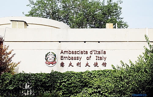 意大利使馆推出新的便民签证措施